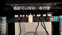 图滕 服务器网络机柜18u数据机房猎头办公室弱电工程TD.6618高1050宽600深600 实拍图