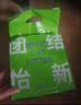 ZEZE猫砂混合猫砂除臭豆腐膨润土除臭因子吸附净味猫沙 2.5kg*4包 混合猫砂共10KG 实拍图
