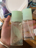 伊丽莎白雅顿（Elizabeth Arden） 雅顿香水女士香水经典淡雅清香香氛清新七夕情人节礼物女 雅顿绿茶香水50ml 实拍图