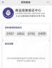 戈耐真皮正装皮鞋男士商务休闲鞋春秋季透气青年西装鞋内增高鞋子男鞋 黑色 真牛皮 小皮鞋 四季款 41 (255mm) 实拍图