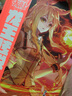 斗罗大陆3 龙王传说漫画版8（新版） 实拍图