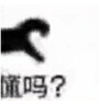 佑游成人加厚男女充气ins儿童初学者游泳圈泳圈大人成年游泳装备 亮片星空80(建议80-120斤) 实拍图