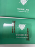 毕亚兹【3片精装】适用于小天才儿童电话手表Z8专用钢化膜屏幕保护膜自动吸附淡化指纹玻璃膜 BM5 实拍图