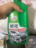 龟牌（Turtle Wax）洗车液高泡沫去油型多泡水蜡清洁剂柏油虫屎树胶去污上光蜡套装 硬壳1.25L洗车液+洗车海绵 实拍图