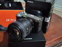 索尼（SONY）Alpha 7C II 全画幅微单相机 银色+SEL50F14GM大光圈定焦镜头套装 轻便小巧 创意滤镜 AI智能芯片 实拍图