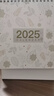 木雷 台历2026年日历记事本办公室桌面摆件创意月历马年自律打卡计划表大格子高考倒计时备忘定制订做 081-202-森系简约 【竖版】 实拍图