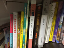 爱的教育 精装彩色插图 名师注解 2019年部编推荐必读书目 实拍图