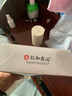 仁和匠心玻尿酸补水面膜保湿滋润亮肤面膜晒后养护改善暗沉面膜 补水保湿面膜10片/盒 实拍图
