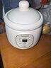藤婆（tengpo）迷你电炖锅 电炖盅 一人食锅陶瓷燕窝小型煮粥神器一人份养生家用煲汤炖汤锅0.5L小容量全自动电锅 大容量微压款【适合1-2人】 1L 实拍图