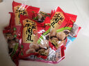 老德頭潮汕牛肉丸 火锅食材 广东汕尾特产 烧烤丸子正宗手打牛肉丸 牛肉丸2包400g+牛筋丸2包400g 实拍图