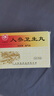 [池潘济] 人参卫生丸 9g*10丸/盒 9盒装 实拍图