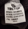 探拓（TECTOP）抓绒衣 户外加厚保暖女抓绒衣纯色立领半开衫柔软舒适抓绒衣 WZRY034 女款黑色 L 实拍图