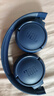 JBL T520BT蓝牙头戴式耳机无线通话降噪耳机耳麦 57小时续航 蓝牙5.3 蓝色【全新国行】 实拍图
