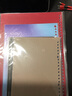 可得优【一件包邮】莫兰迪色系活页本外壳笔记本子复古色系活页封皮自制磨砂封面 灿若繁星【2片】 B5【26孔】 实拍图