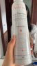 雅漾（Avene）舒泉喷雾300ML 定妆补水保湿 舒缓修护敏肌 爽肤水化妆水护肤水 实拍图