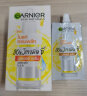 卡尼尔（Garnier）美白精华液377烟酰胺VC补水保湿提亮肤色泰国原装进口印尼旅行装 45ml*1盒（6袋） 实拍图