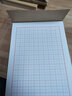 西玛（SIMAA）16K田字格美工纸书法练习纸文稿纸22张高中生学习神器3本装 实拍图
