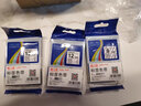 天威覆膜标签色带适用兄弟PT-E115标签机色带不干胶 标签打印机色带 TZE-Z231带芯片 白底黑字12mm 实拍图