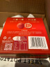雀巢（Nestle）金装菘露莓莓白巧克力盒装40g 冻干草莓夹心巧克力 休闲零食下午茶 新年送礼礼物 囤货  晒单实拍图