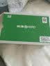 英雄（HERO）钢笔1021明尖练字笔教师节礼物七夕礼物美工笔弯尖高端办公签字笔商务成人钢笔生日礼物 1021弯尖美工笔1.0mm 实拍图