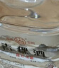 昆仑泉青稞散酒52度昆仑佳酿清香型白酒高度自饮泡酒青海特产青稞酒 1.5L桶装 实拍图