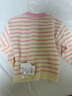 嘟嘟家宝宝毛衣冬装儿童套头衫童装上衣男童条纹毛线衣女童针织衣服冬款 艳粉白条纹 100 实拍图