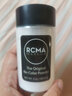 RCMA散粉定妆粉胡椒粉无色蜜粉持久遮瑕控油防水隐形毛孔85.04g 无色散粉(正常肤色使用) 实拍图