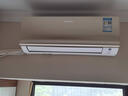 大金空调 (DAIKIN) 新二级 康达气流 变频静音 冷暖舒适壁挂式空调S226\/236WC 大1匹 二级能效 ATXS226WC-N金色 实拍图