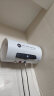 奥克斯（AUX）60升电热水器3200W一级能效家用储水式热水器 50L 2100W 一级能效遥控预约 晒单实拍图