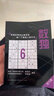 数独合集（国际数独大赛出题人设计，聪明孩子都在玩的思维游戏书，经典口袋本，随时随地开展头脑风暴。5-14岁适读）  实拍图