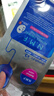 美迪惠尔（Mediheal）全新升级款 新水润紧致面膜5片补水保湿弹润淡化细纹礼物出游必备 实拍图