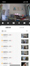dahua大华监控摄像头500万高清云台摄像机无线5G双频WIFI手机远程全彩夜视智能双向语音对讲监控器家用 E6A-PRO【电池续航2小时】不含内存卡  全国联保 实拍图