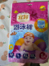 宜婴游泳纸尿裤 男女宝宝通用一次性防水拉拉裤尿不湿游泳裤 XXL号5片装【15-16kg】 实拍图