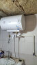 美的（Midea）2000W电热水器40升 防电墙升级版 F40-A20MD1（HI）* 实拍图