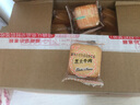 伟龙 山东伟龙小饼干2斤香葱鸡片芝士散装批发小包装休闲零食 【2000g】芝士牛肉味称重2000g 实拍图
