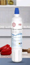 柏纯可适配 3m净水器滤芯专用cdw7101v/ap easy lc主滤芯后置滤芯家用AP2替换滤芯净水机厨房自来水 【CDW7101v替换滤芯】1支+3支PP 实拍图