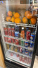 新飞（frestec）展示柜冷藏酒水饮料冰柜双开门商用冷柜水果蛋糕冷藏保鲜柜超市直冷玻璃门大容量便利店立式啤酒柜 单门下机风冷无霜【218L无灯箱】 实拍图