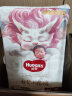 好奇（Huggies）皇家御裤小龙裤纸尿裤M92片(6-11kg)婴儿尿不湿龙纹裤透气 实拍图