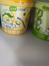金豆芽纯梨膏九只小梨秋梨膏儿童苹果山楂膏即食冲泡办公室便携零食桶装 【2桶】金桔鲜橙梨膏10g*42条 实拍图