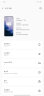 一加7Pro OnePlus 1+7pro 安卓全面屏拍照游戏 二手手机 灰色 6G+128G 实拍图