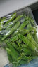 密水农家新鲜带壳豌豆 豌豆荚 蔬菜鲜摘发货500g 实拍图