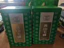 谷徽韵绿茶黄山毛峰茶特级一等250g2025年明前茶叶节日送礼品源头直发 实拍图