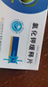 [今辰]氯化钾缓释片 0.5g*24片 1盒装 实拍图