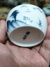 贵和祥功夫茶杯陶瓷茶杯青花瓷主人杯单杯景德镇纯手工绘画青花小茶杯陶 青花山水古式缸杯 实拍图