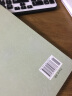 墨点字帖:小学生毛笔习字本 五年级下册 荆霄鹏毛笔书法指导视频版 实拍图