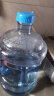 拜杰水桶手提式纯净水桶户外塑料茶水桶饮水机家用桶装水矿泉水储水桶 7.5L【QS认证/PC全新料】 7.5L 实拍图