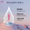 依云（evian）矿泉水喷雾（300ml×4）补水保湿爽肤水 囤货套装 实拍图