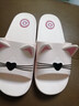惠夫人儿童拖鞋女夏室内防滑家用男童女童凉拖鞋可爱卡通软底宝宝鞋夏季 小猫咪 粉色 儿童32-33码（内长约220mm) 实拍图