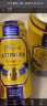 奥丁格小麦白啤酒500ml*24听整箱装 德国精酿啤酒原装进口 实拍图