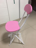 观藤折叠椅现代简约家用餐桌椅户外便携式靠背餐椅时尚办公培训椅 折叠椅（粉色） 实拍图